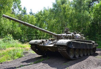 Tank T-72 M